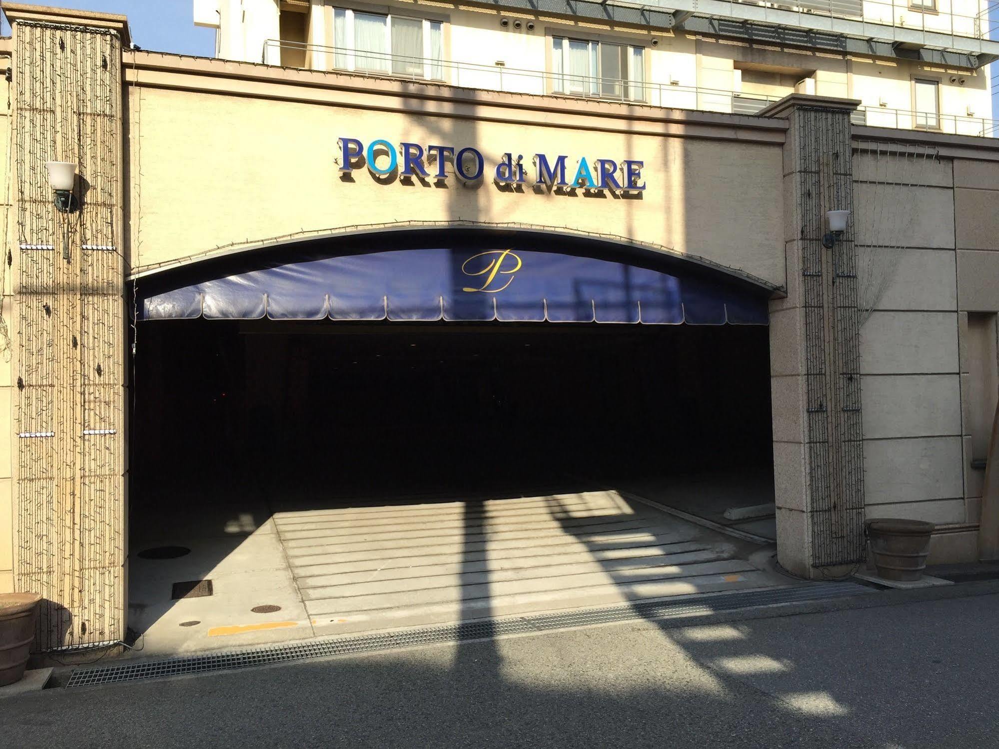 Hotel Porto Di Mare Kobe (Adults Only) Εξωτερικό φωτογραφία
